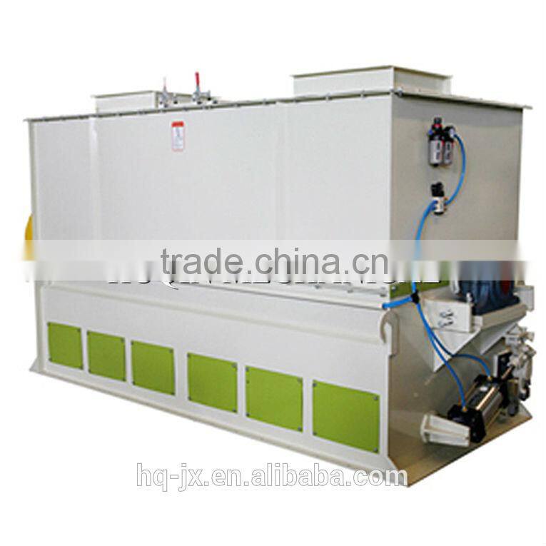 Top Quality Animal Feed Pellet Machine HJJ Series Ribbon Mixer Mill