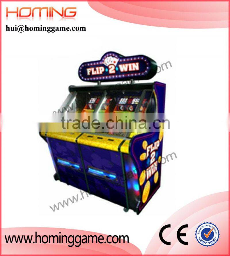 Hot sale Flip it coin pusher / hot sale game machine / Amusement game machine
