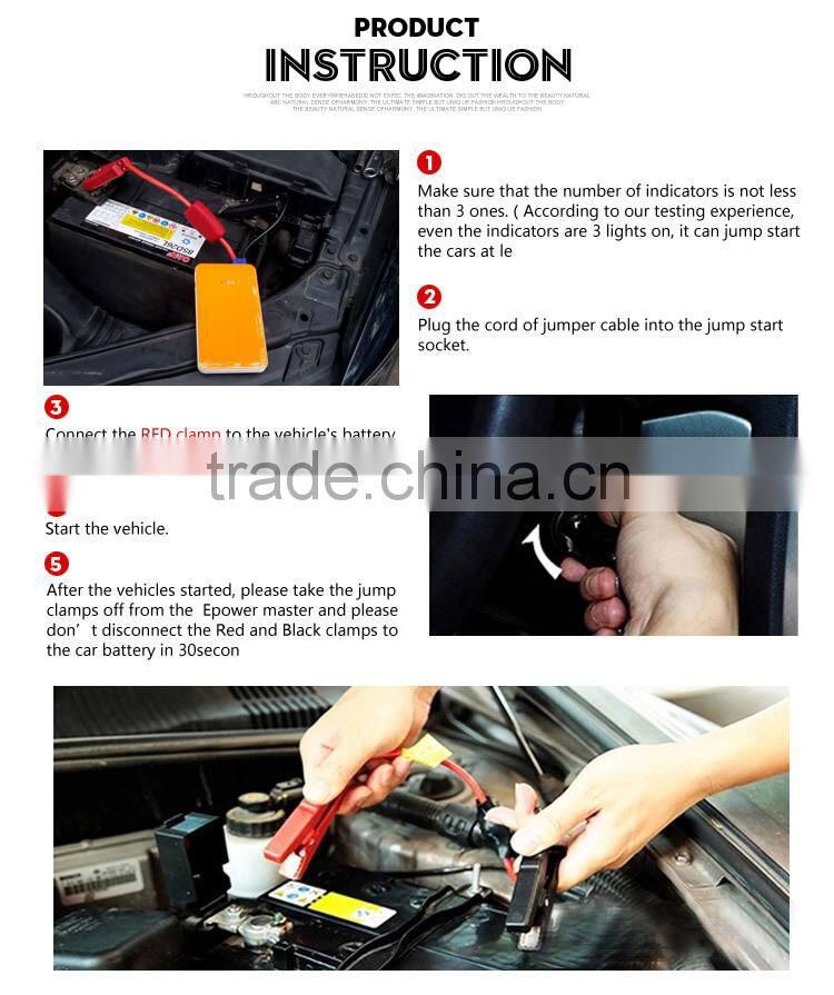 15mm Ultra-Thin Jump Starter For 12V Petrol Car jump starter power bank