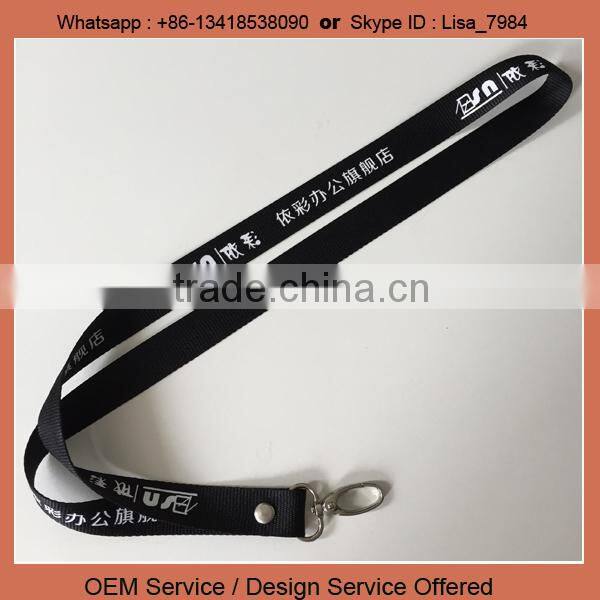 Black plain lanyard Eco friendly lanyard