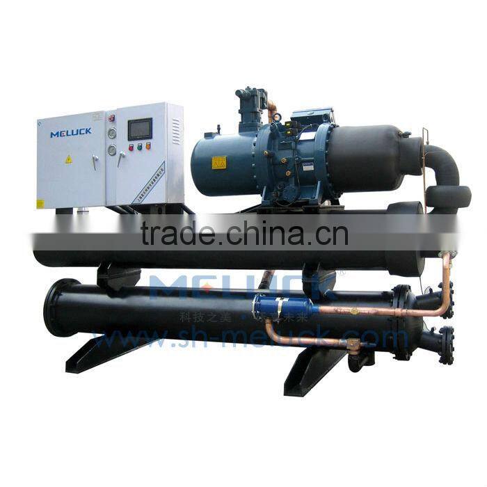 Low temperature water cooled screw chiller for industrial reaction kettle cooling cold room freezer refrigerator