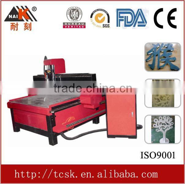 Shenzhen naiK 1325 hot-sell wood working cnc router machine with high quality