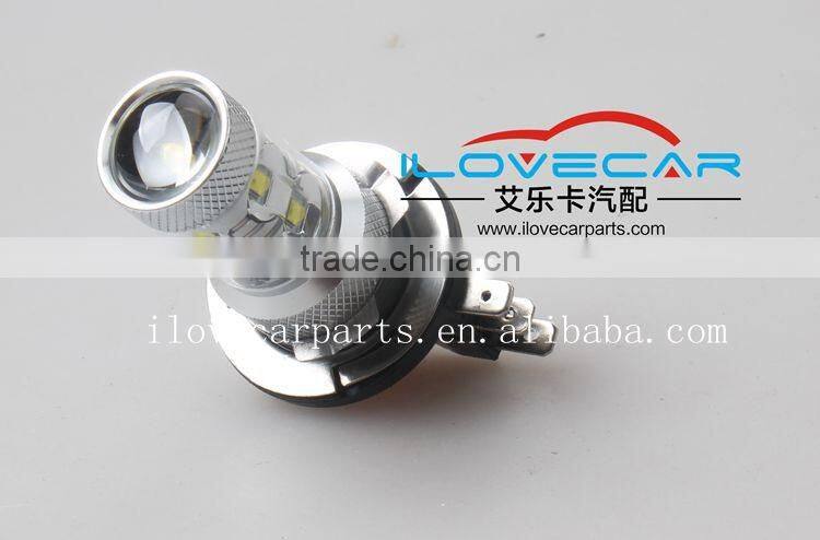 2016 12V 50W led light bulb super brightness 50W high power fog H15car lights led lamp,H15 led auto light for cr ee