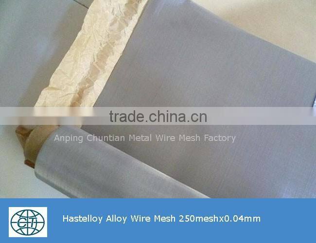 Hastelloy c-276 wire mesh