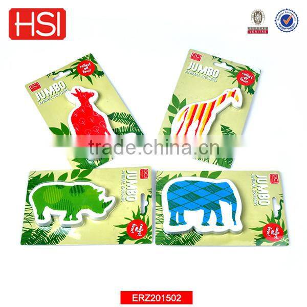 new products animal printing jumbo eraser for kids