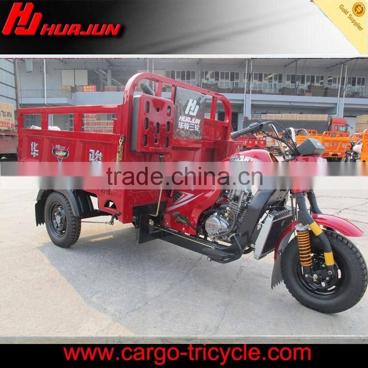 tricycle motorcycle scooter/truck cargo tricycle/motorcycle made in china