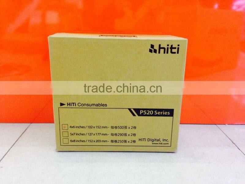 China factory promotional gloss photo paper copy