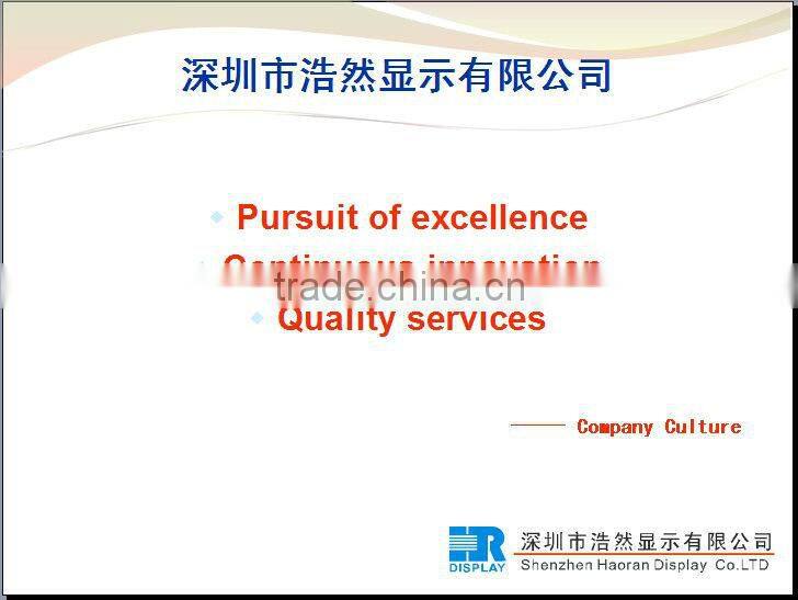 7" 800x480 resolution tft lcd panel-> 50-pin lcd display-> 800x480 tft lcd display