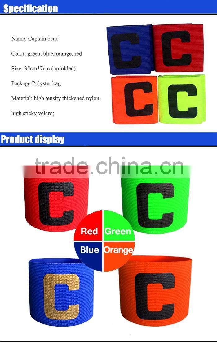 Personalised china captain arm band