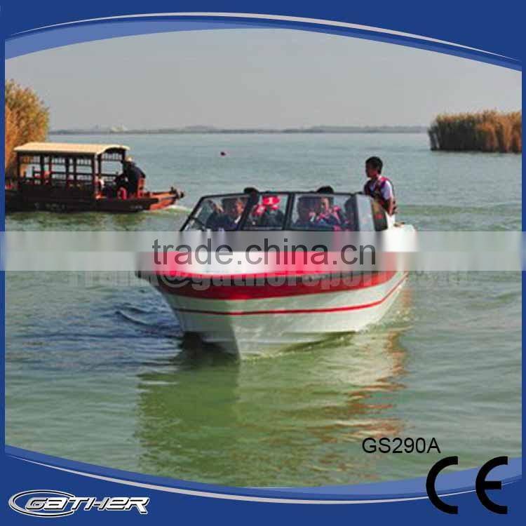 Gather High quality 2016 low price professional fiberglass boat sale