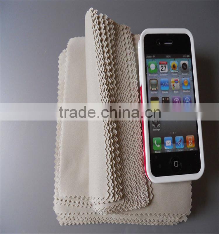 Microfibre Glass Cleaning Cloths,Microfiber Sun Glasses Cleaning Cloth