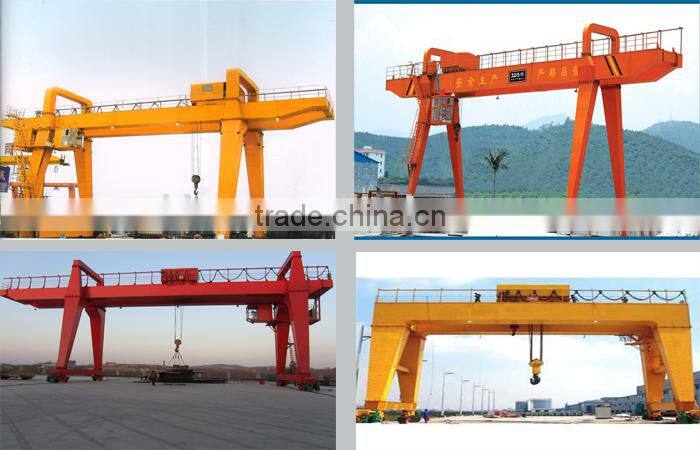 High quality double beam maintenance gantry crane