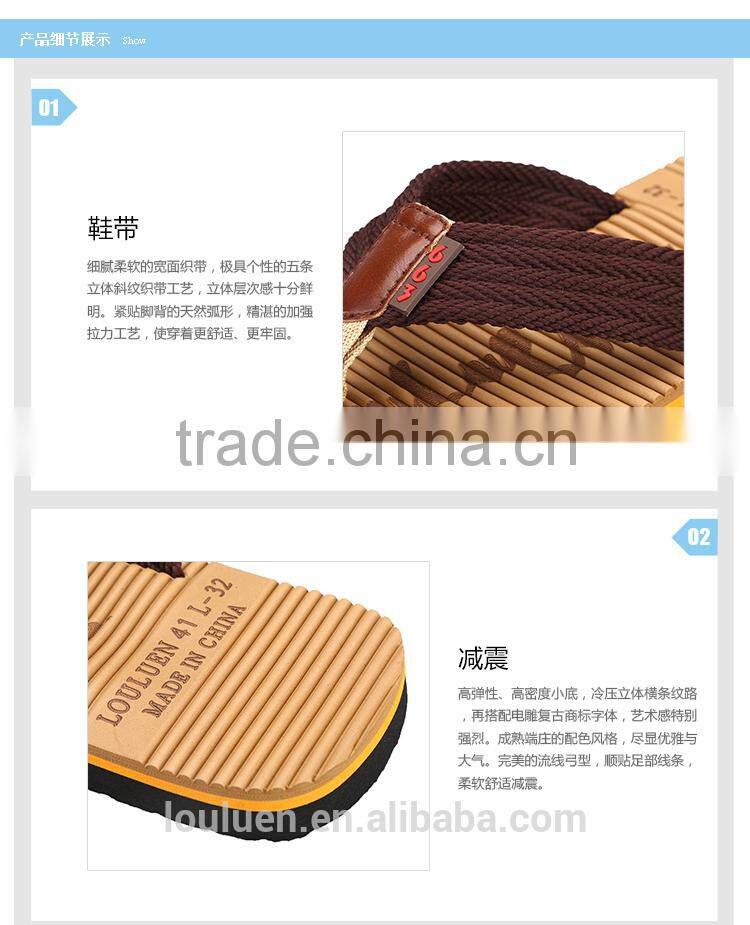 2015 663 LOULUEN Wholesale EVA Men Platform Flip Flop Sandals