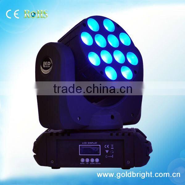 12x10W Moving Head Led Moving Head Light