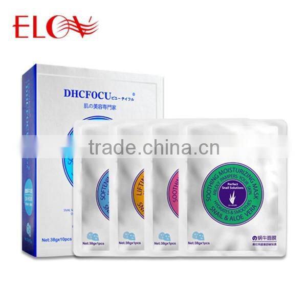 Snail & rose soothing moisturizing face mask