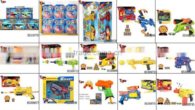 package in blister toy rifle air guns