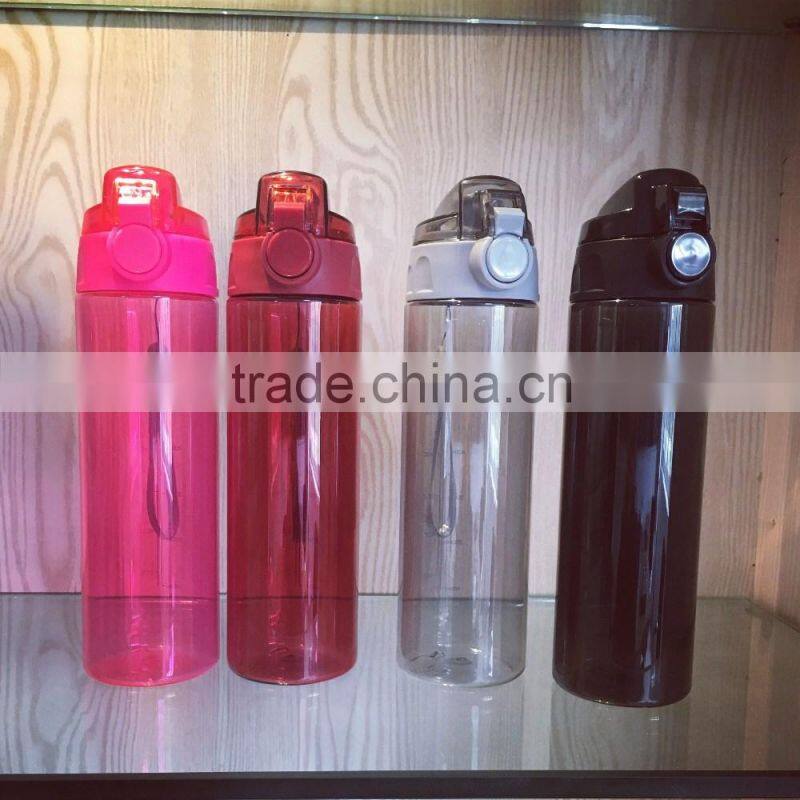 Wholesale new product 2016 BPA free bike bottle /bicycle water bottle 700ml