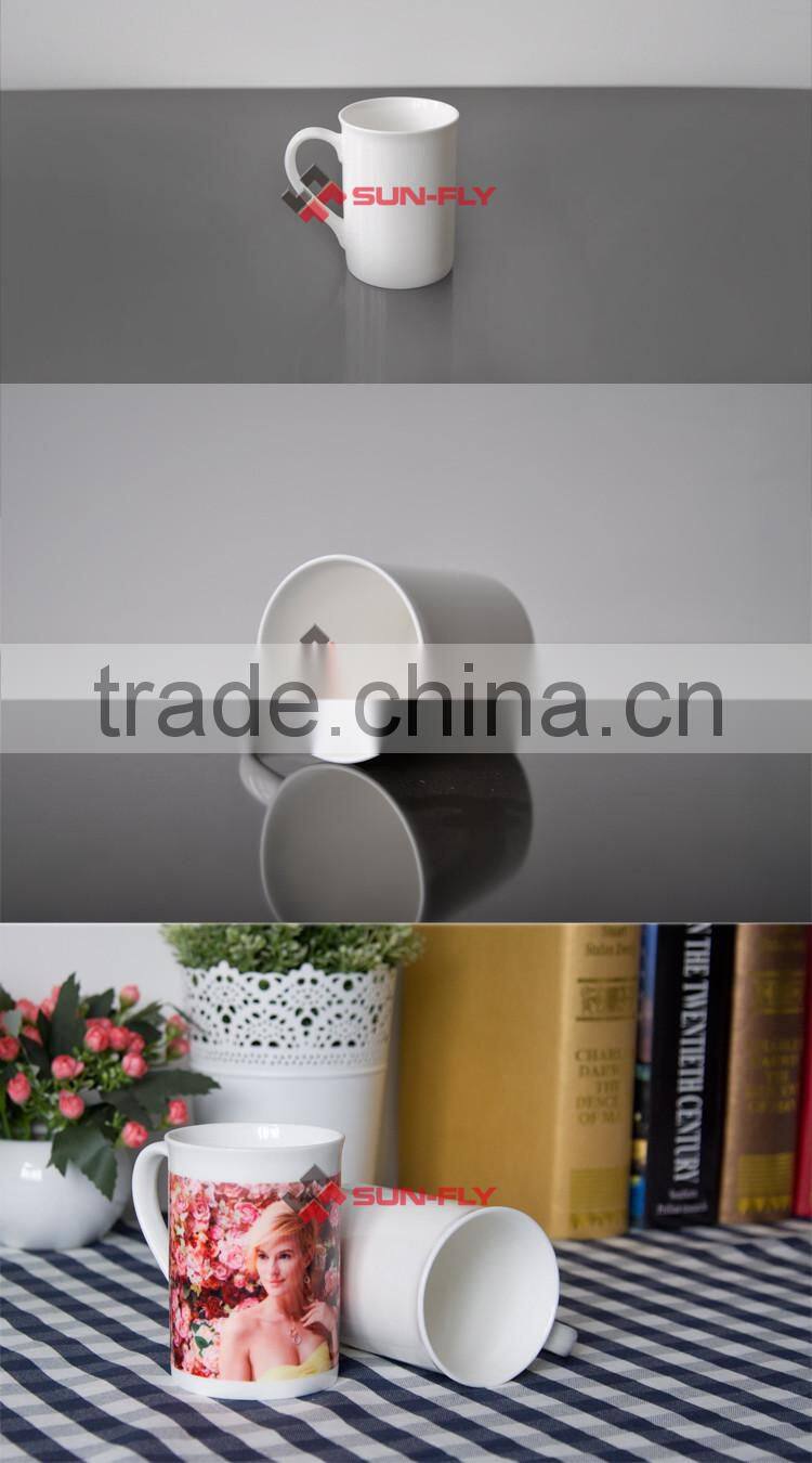 10oz Bone China Coil Rim Mug