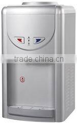 Children mini water dispenser