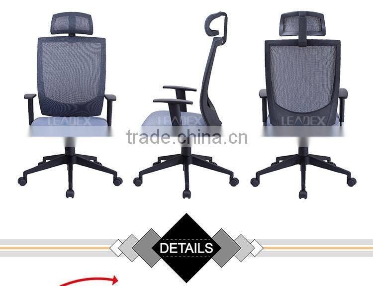 Modern funiture computer office chair with pu armrest cover