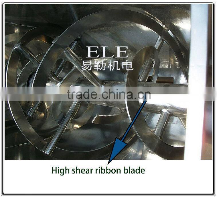 Multi-functional powder mixing machine