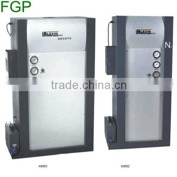 Hot sale mini nitrogen generator