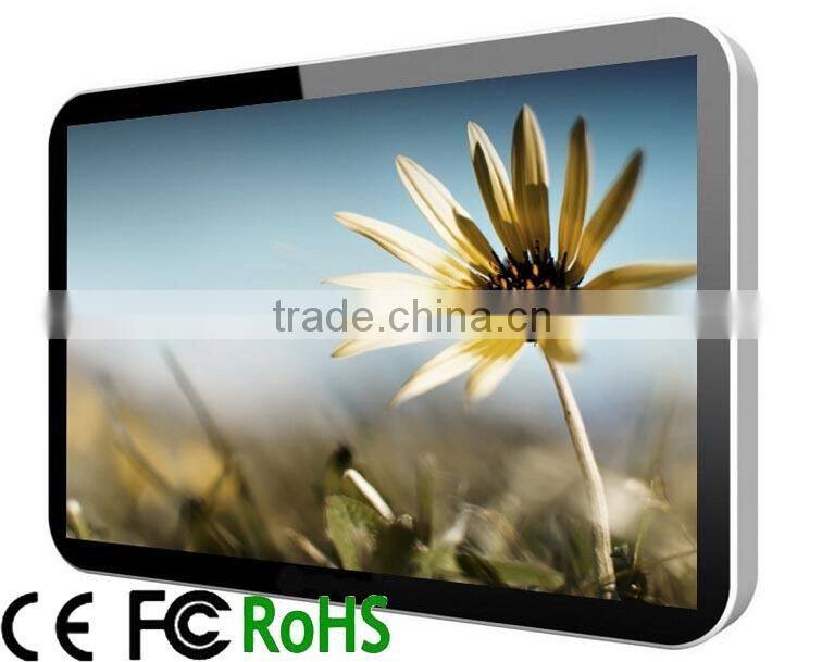 24 inch digital LED advertising TV