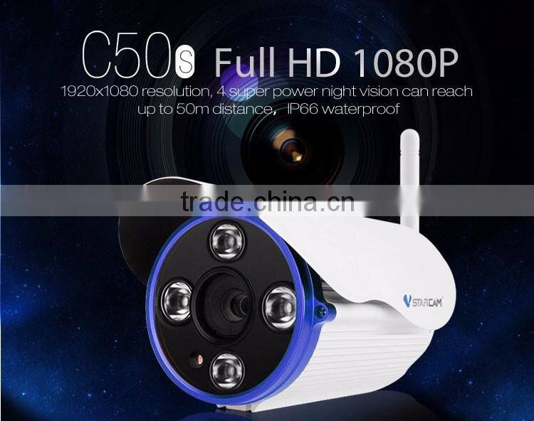 Trade Assurance Supplier ONVIF HD 1080P waterproof 50m ir distance outdoor ip wireless p2p professional video camera wireless