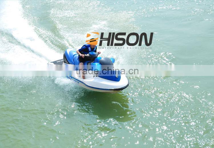 Electric Jet Ski Jet Ski
