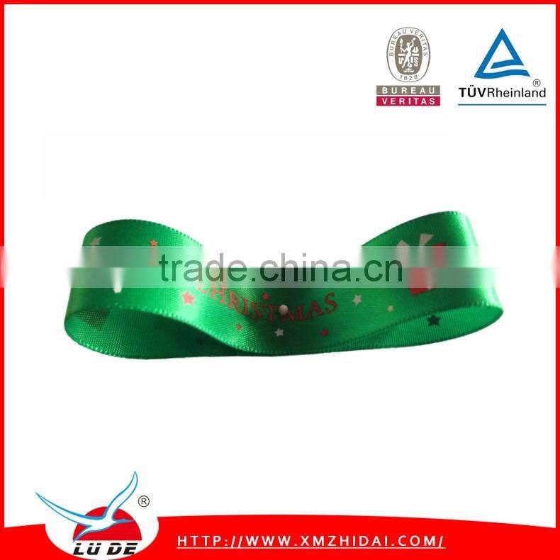 Factory Supply Custom Christmas Ribbons, Wholesale Printed Rainbow Ribbon