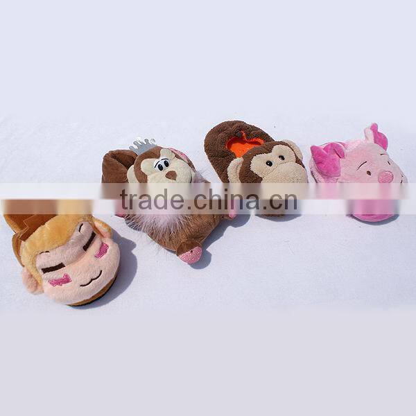 Children animal slippers