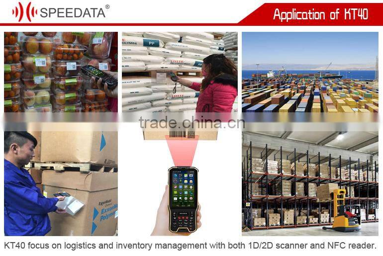 industrial handheld 1d 2d qr android cordless barcode scanner with 4.0 screen display symbol or honeywell for optional