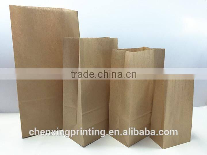 2#4#6#8#12#Size Strong kraft paper bag food bags rice paper bag