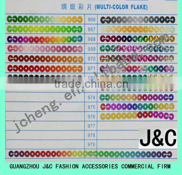 colorful pet sequin flakes