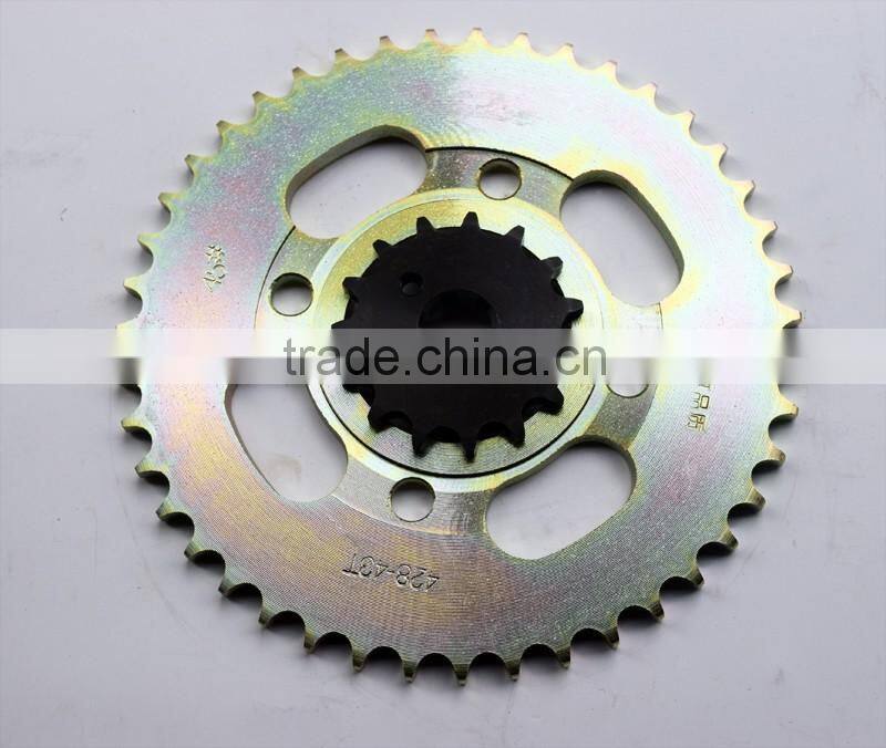 JH125 428 43T Motorcycle Sprocket