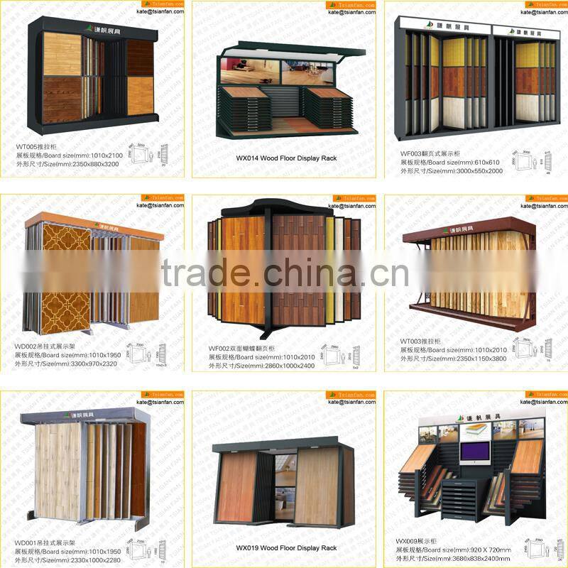 WZ009 ---Wooden tile exhibition display stand