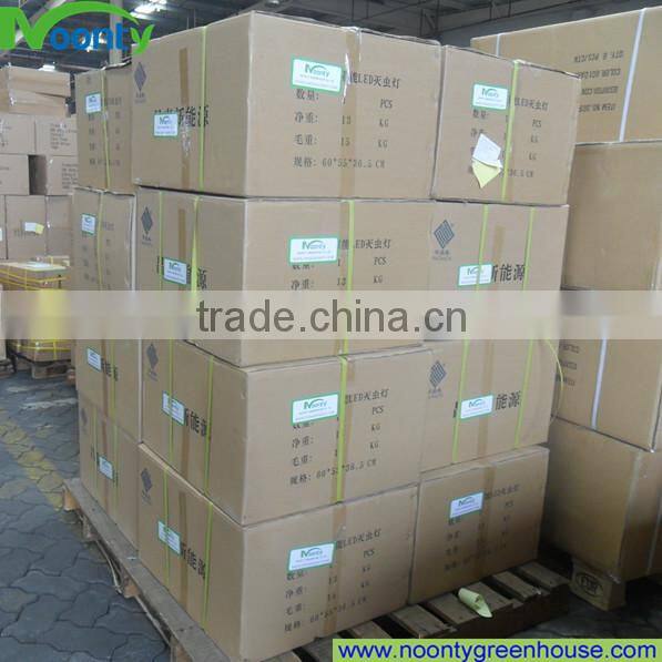 Pest Control Equipment