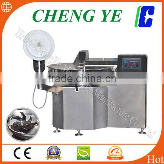 GZB125 Bowl Cutter, meat and vegetable bowl cutter