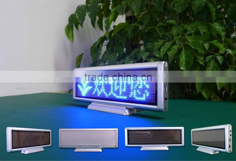 led table display