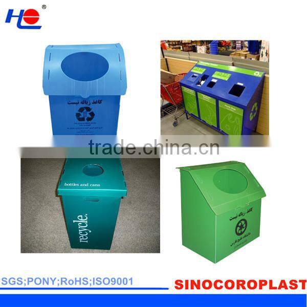 Corrugated Plastic Recycle Bin Manufacturer
