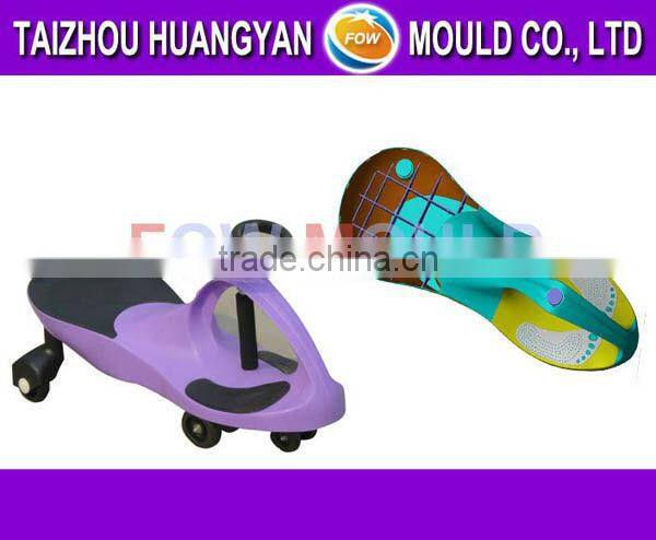 plastic swing car mould manufacturer