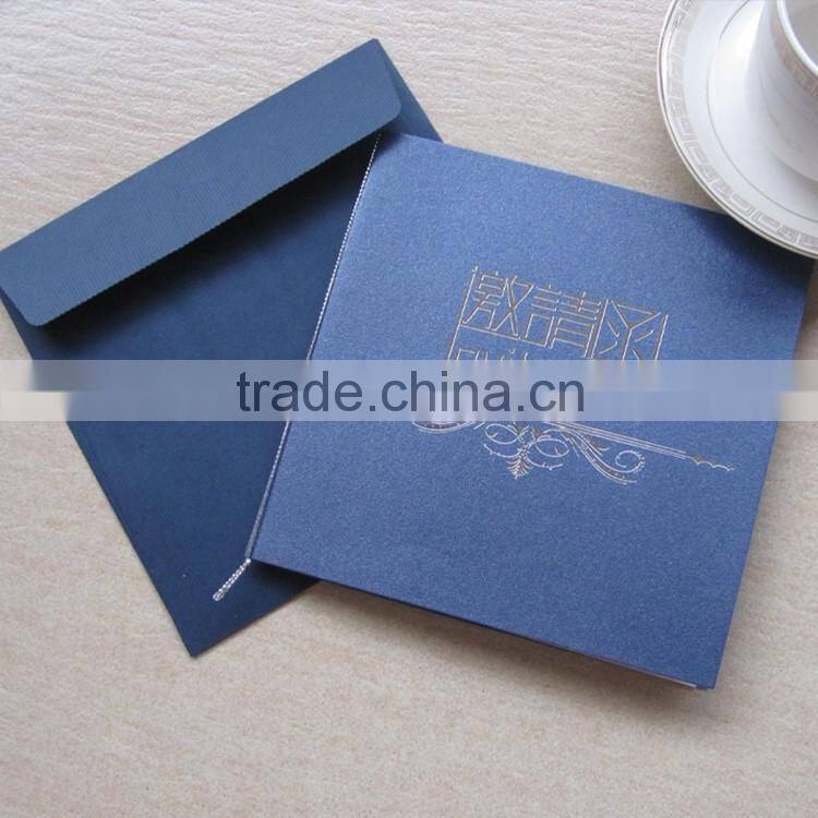 Hot stamping custom made cardboard invitation wedding card