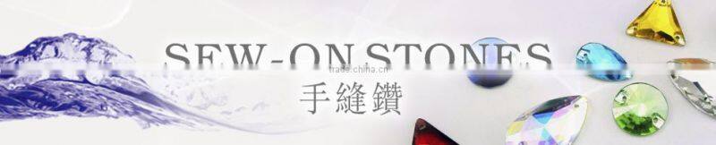 Rivoli Crystal Sew on Glass Beads Flat Back Rhinestones