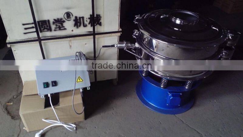 Ultrasonic vibrating screen of ultrafine powder