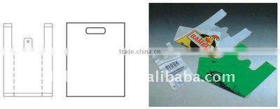 GBDE Model Cold Cutting Four Lines Bag Making Machine