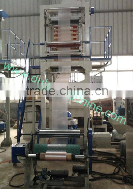 Stainless Steel Heater Band For Plastic Film Blowing Machine heater