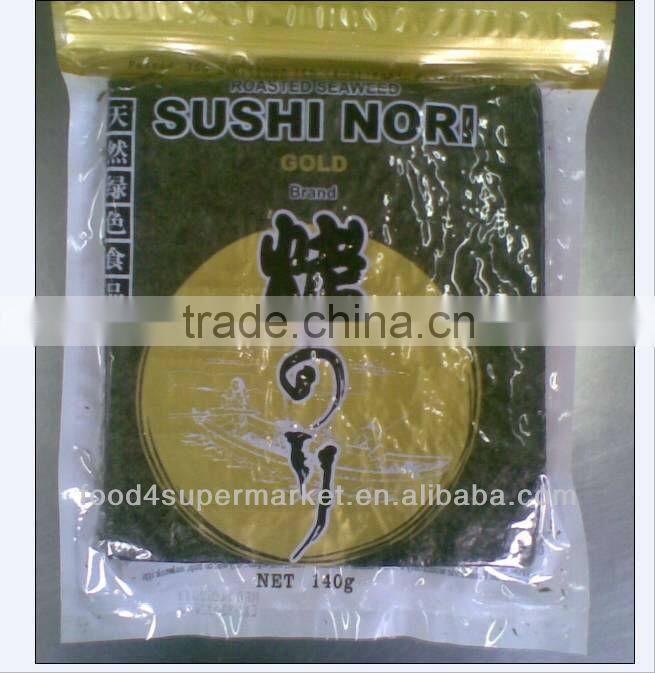 Roasted Sushi Nori 100sheets
