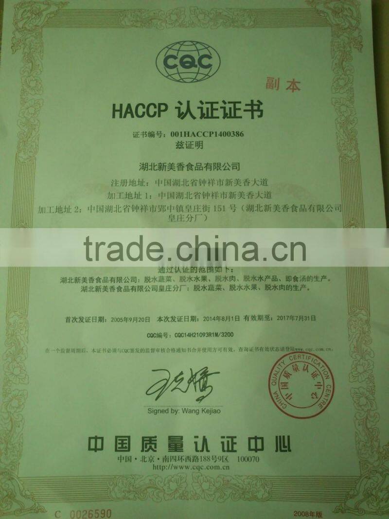 Healthy Freeze Dried chicken for pet