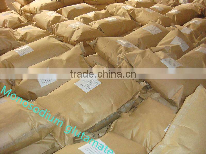 monosodium glutamate 99% shandong MSG manufacturer