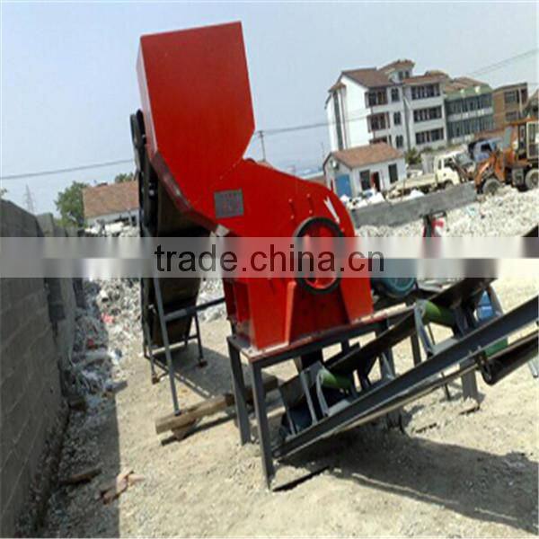 hot sale and high-ranked mental crusher plastic shredder and crusher
